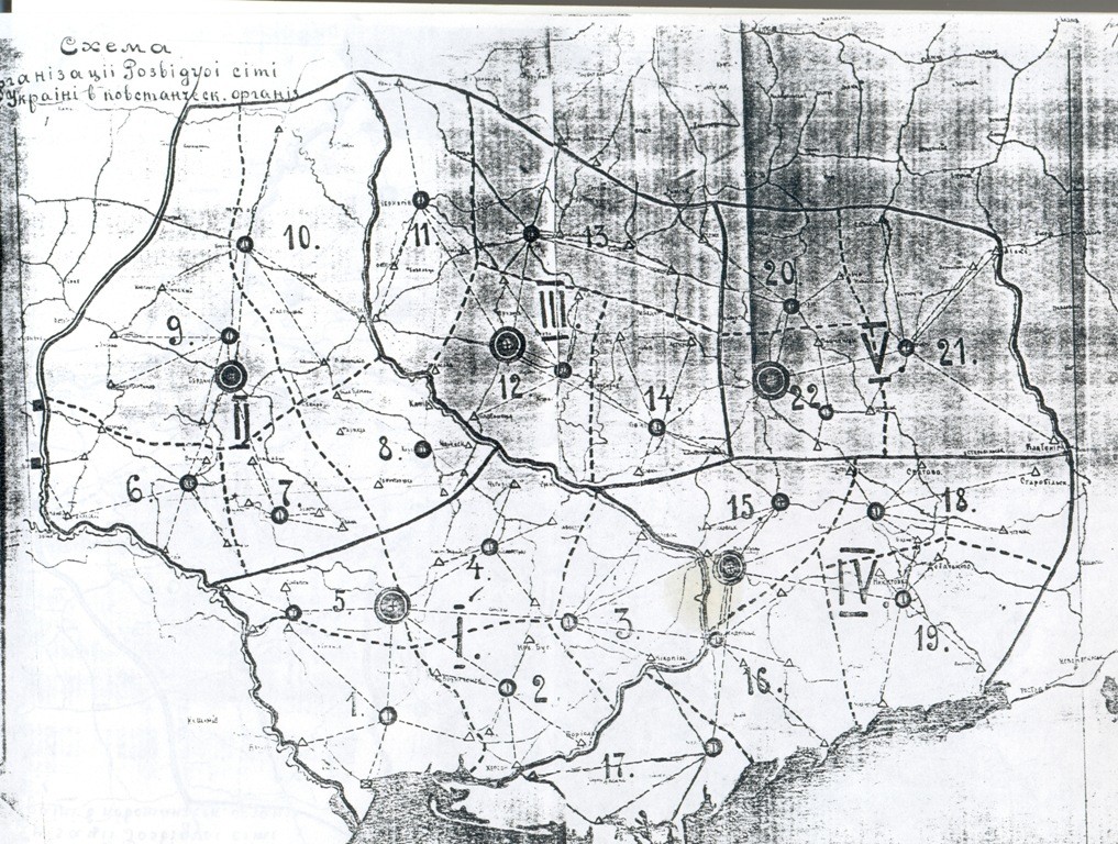 Карта украины 1921г